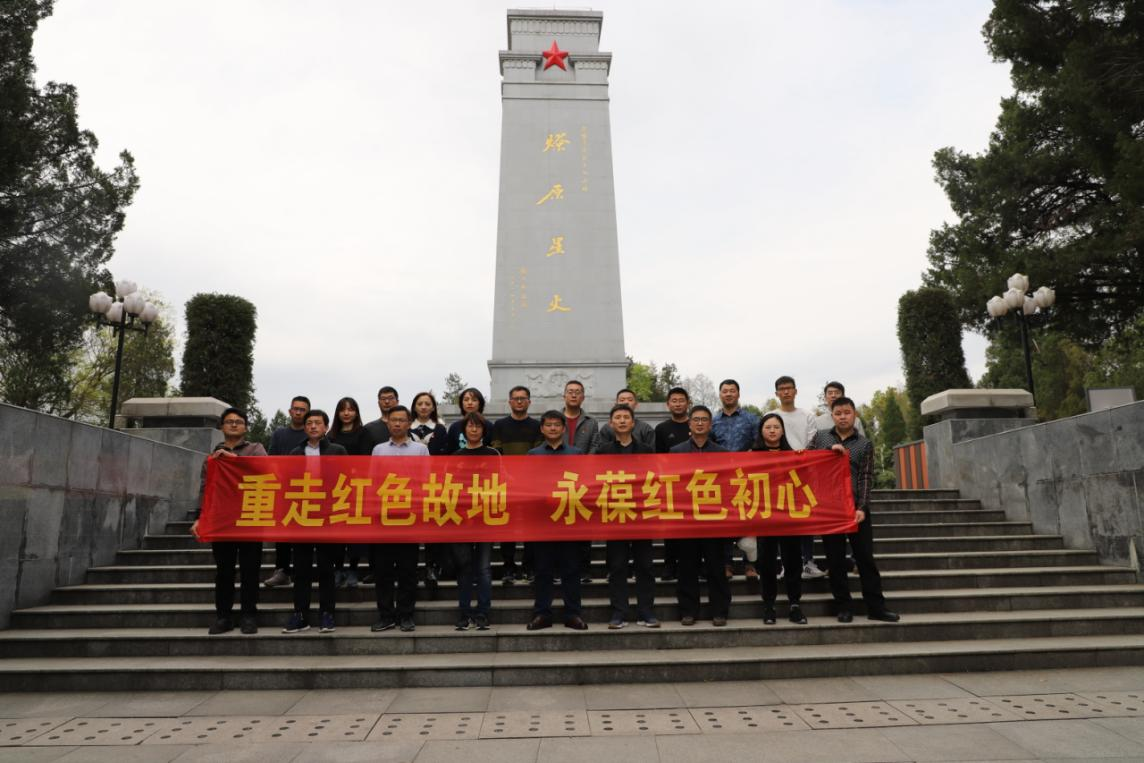 亿万28官网-追求健康,你我一起成长