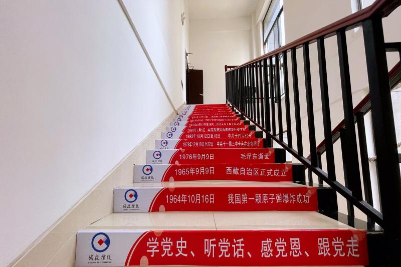 亿万28官网-追求健康,你我一起成长