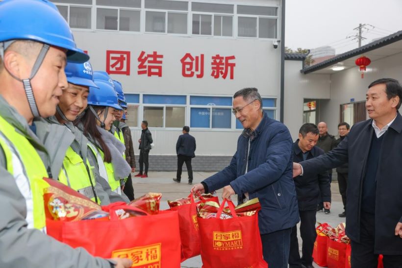 亿万28官网-追求健康,你我一起成长