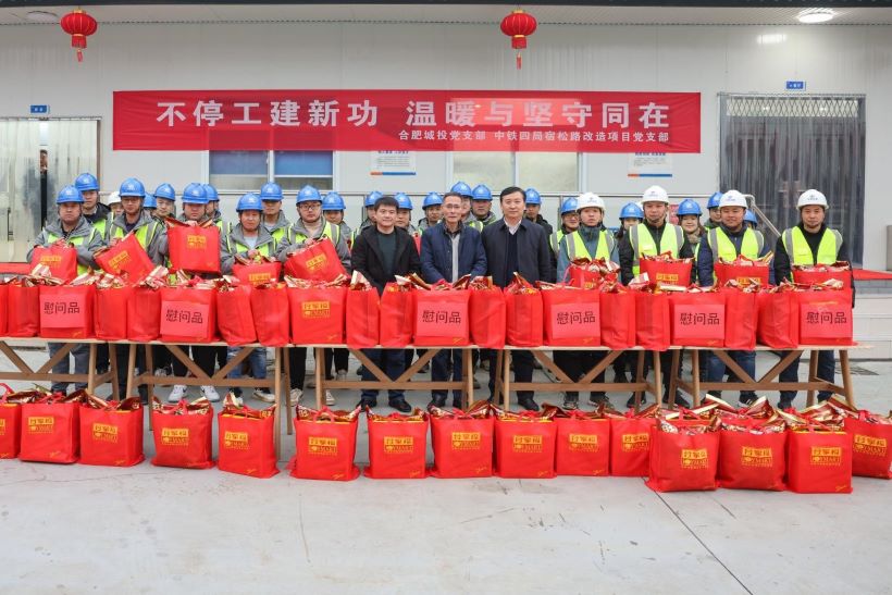 亿万28官网-追求健康,你我一起成长